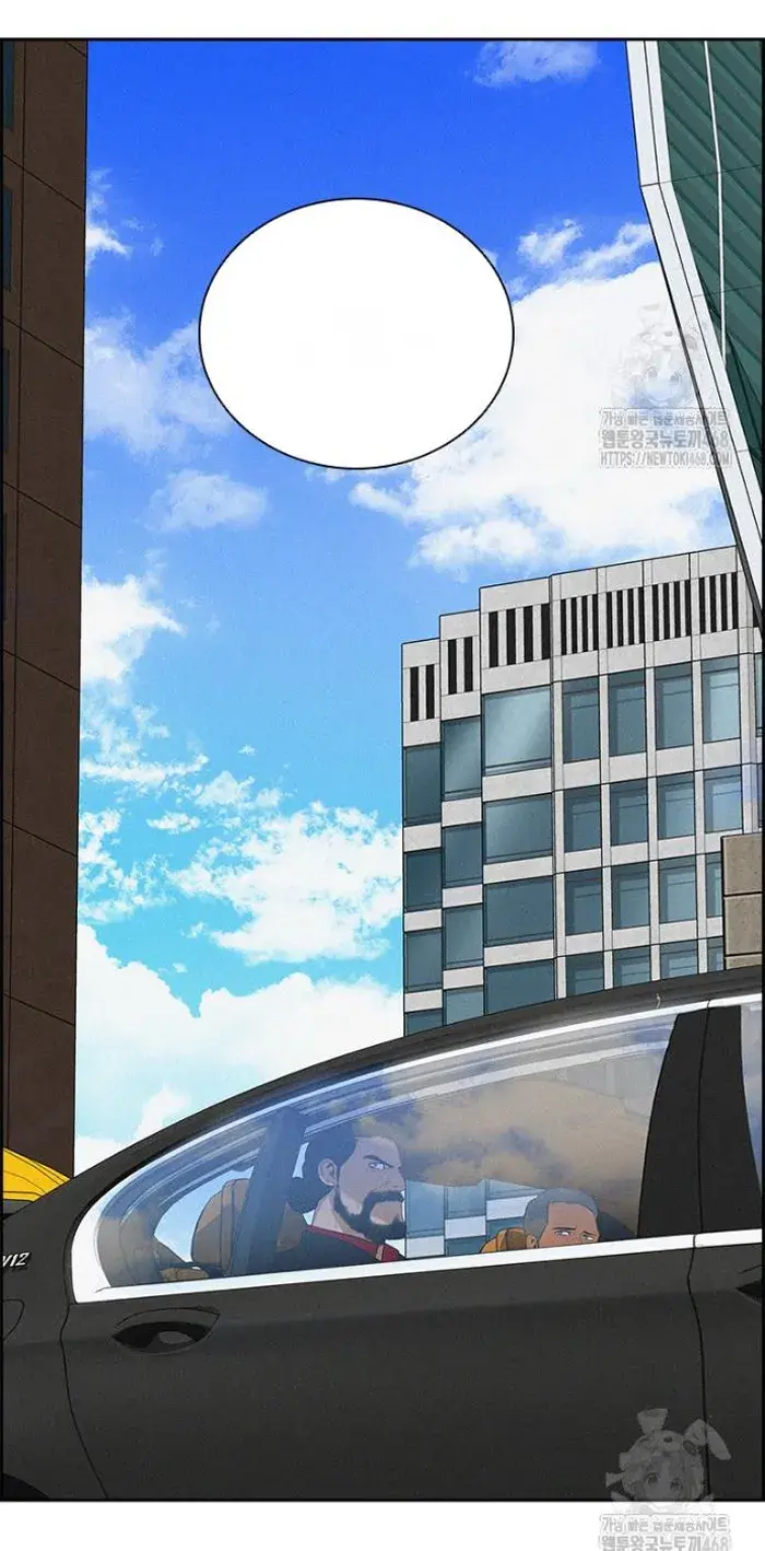 Read Lord of Money Fr Manga Online