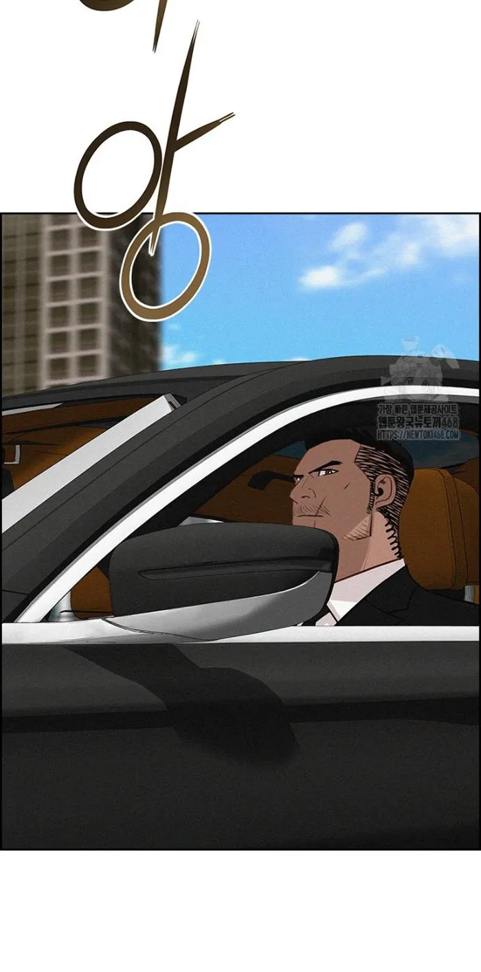 Read Lord of Money Fr Manga Online
