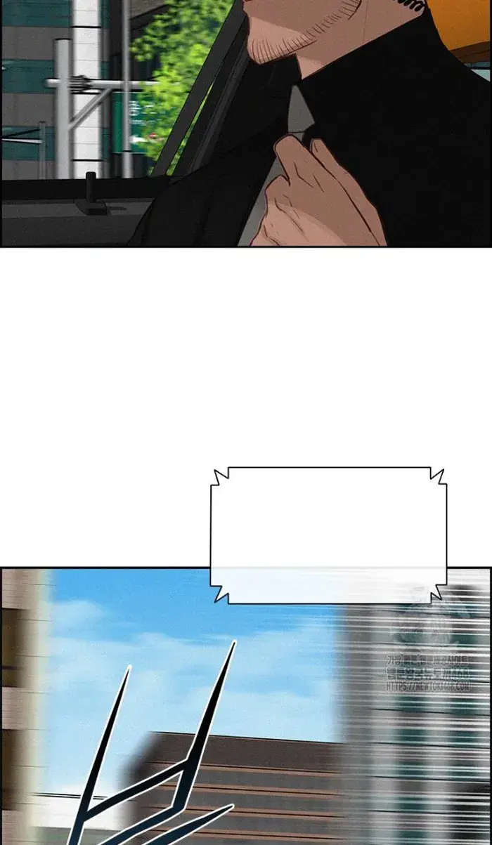 Read Lord of Money Fr Manga Online