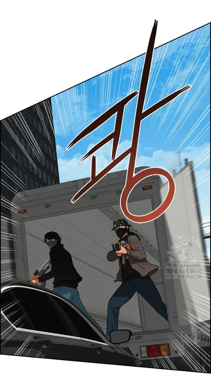 Read Lord of Money Fr Manga Online