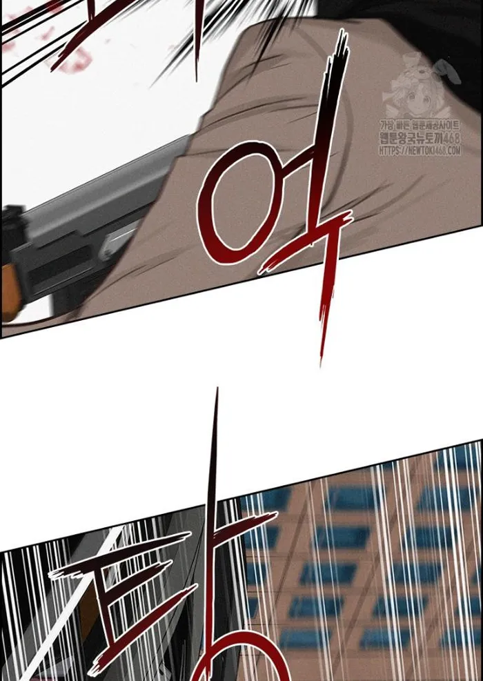 Read Lord of Money Fr Manga Online