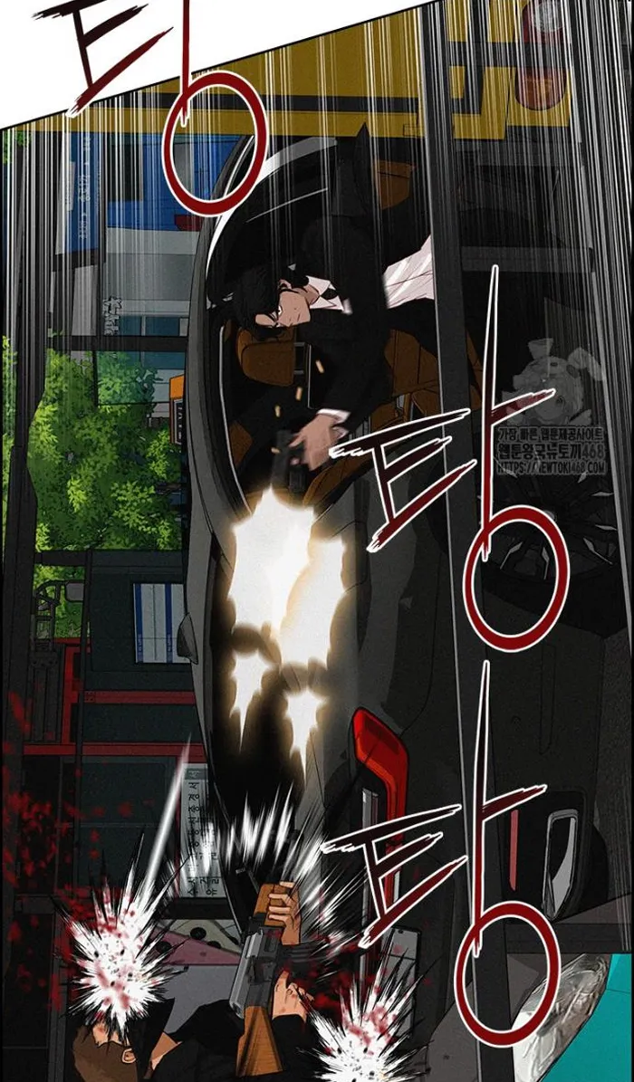 Read Lord of Money Fr Manga Online