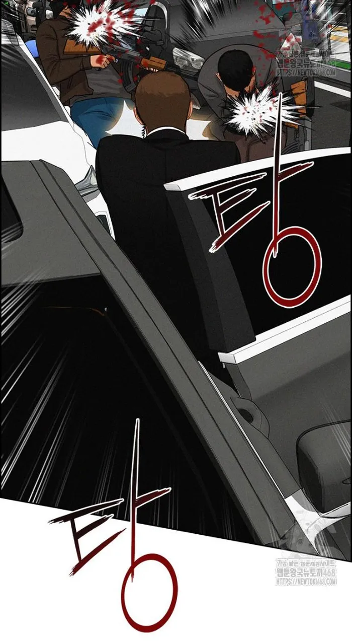 Read Lord of Money Fr Manga Online