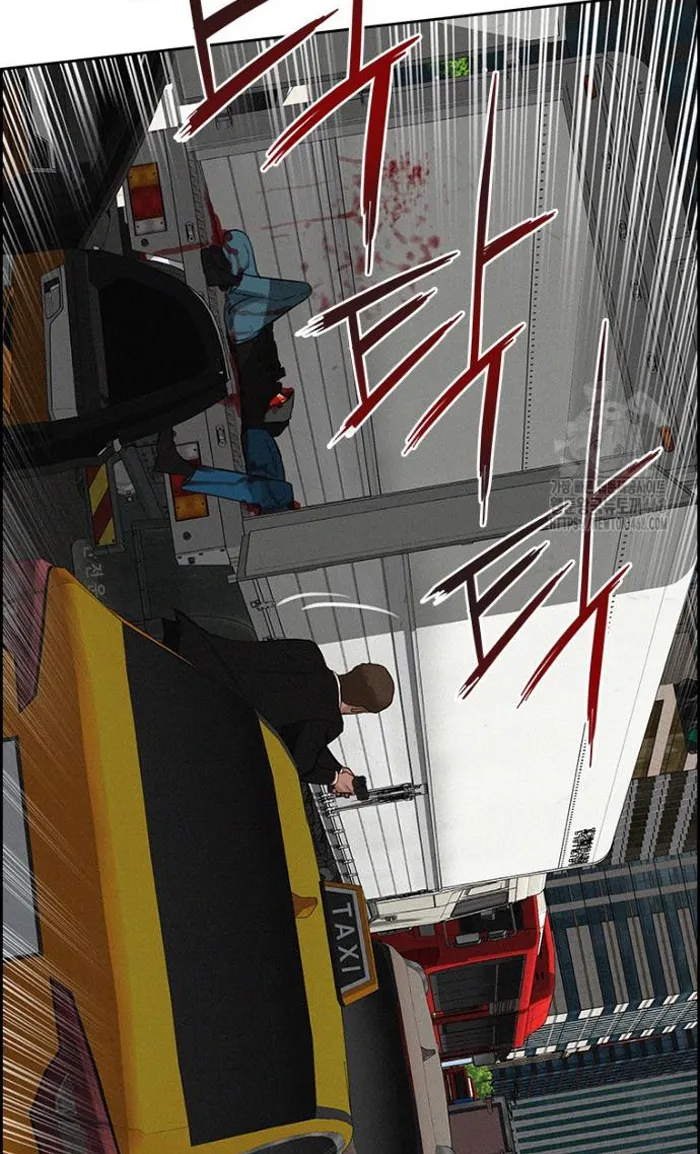 Read Lord of Money Fr Manga Online