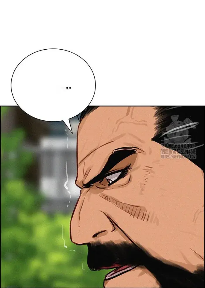Read Lord of Money Fr Manga Online