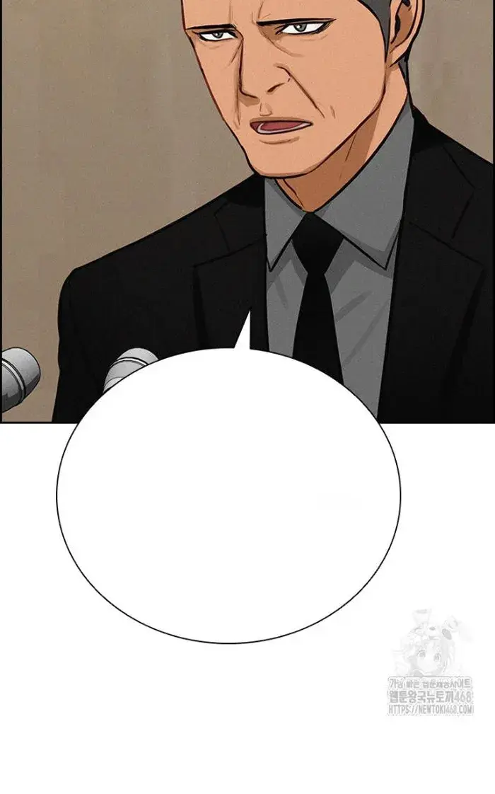 Read Lord of Money Fr Manga Online