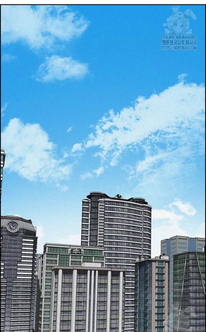 Read Lord of Money Fr Manga Online