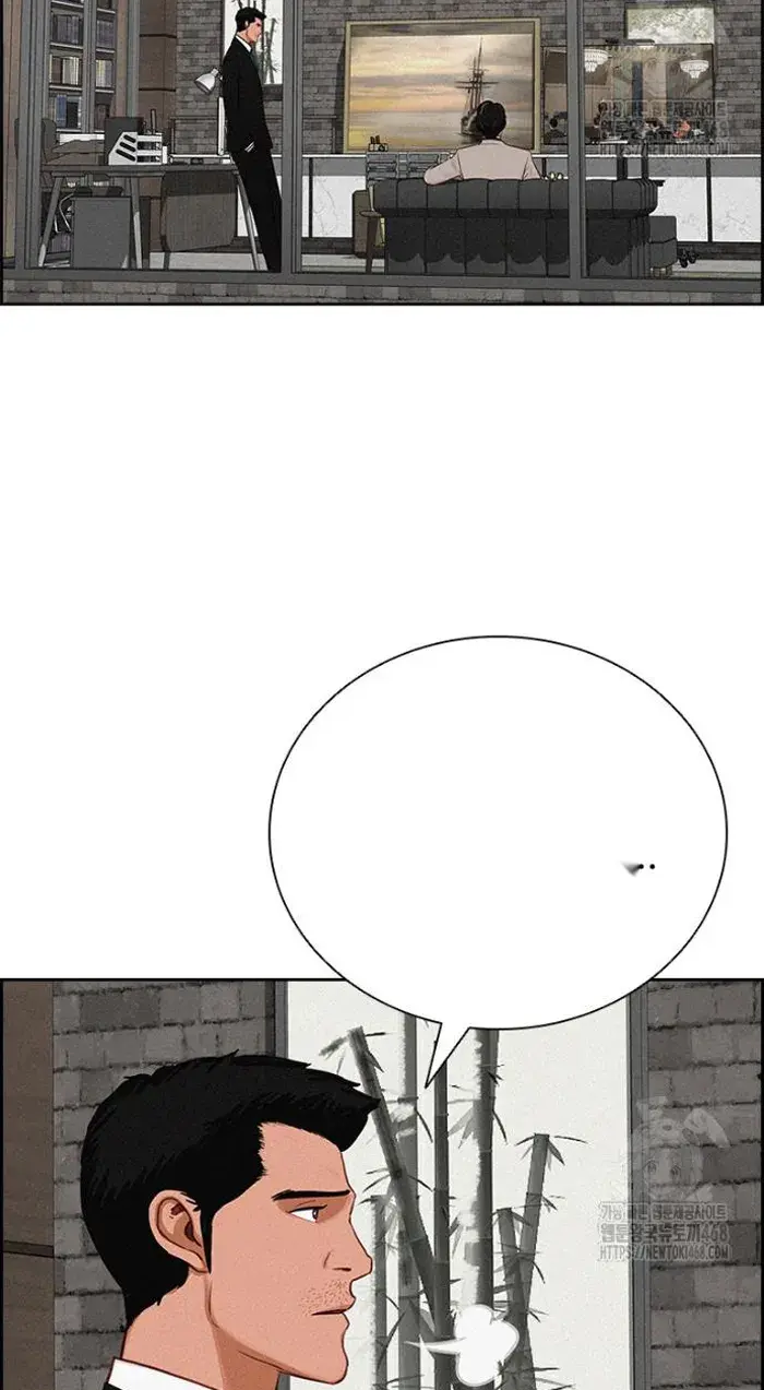 Read Lord of Money Fr Manga Online