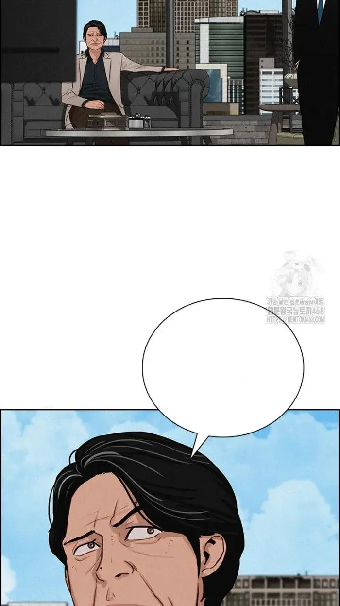Read Lord of Money Fr Manga Online