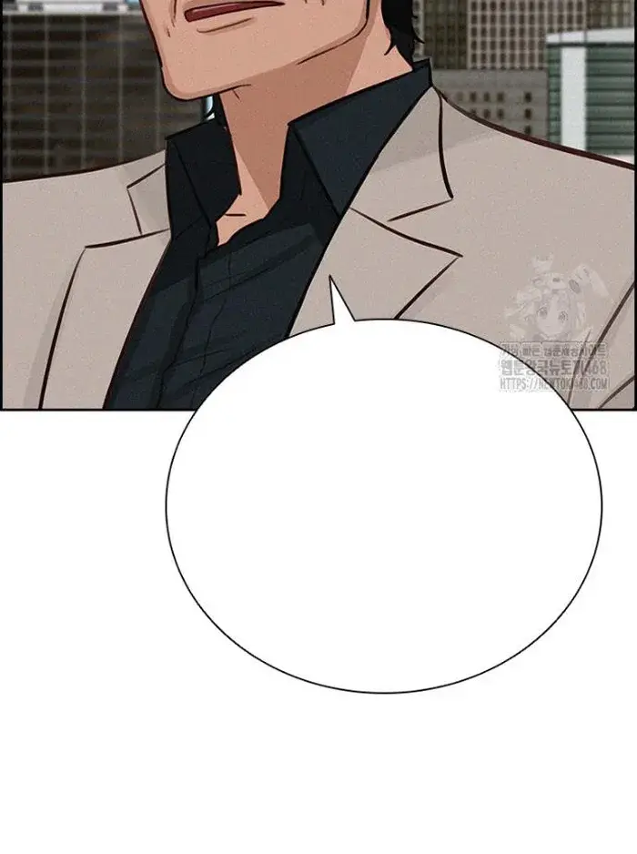 Read Lord of Money Fr Manga Online