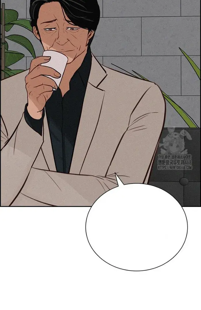 Read Lord of Money Fr Manga Online