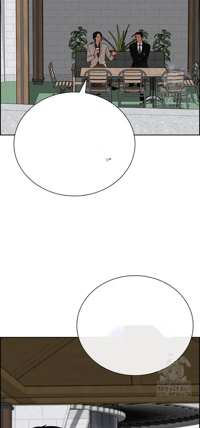 Read Lord of Money Fr Manga Online