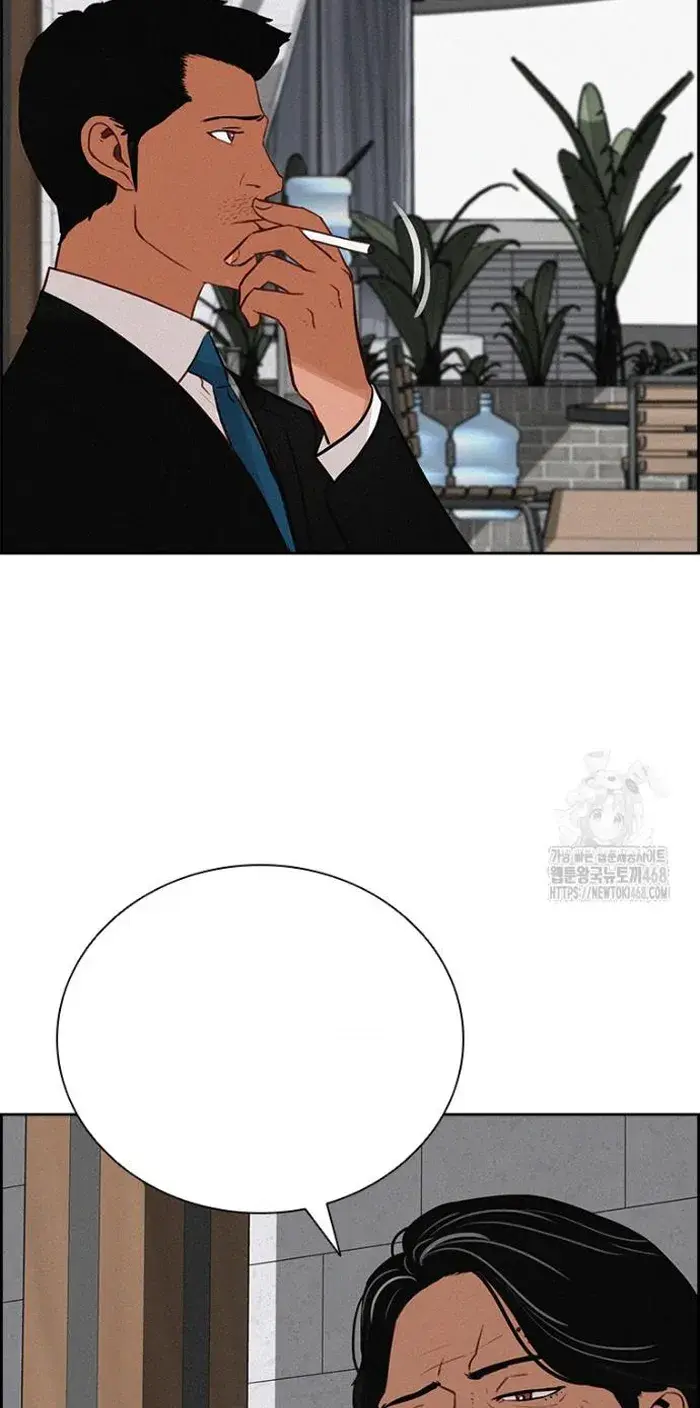 Read Lord of Money Fr Manga Online