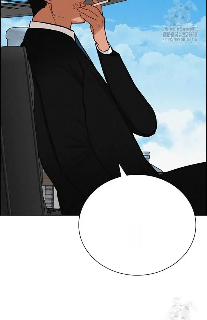 Read Lord of Money Fr Manga Online