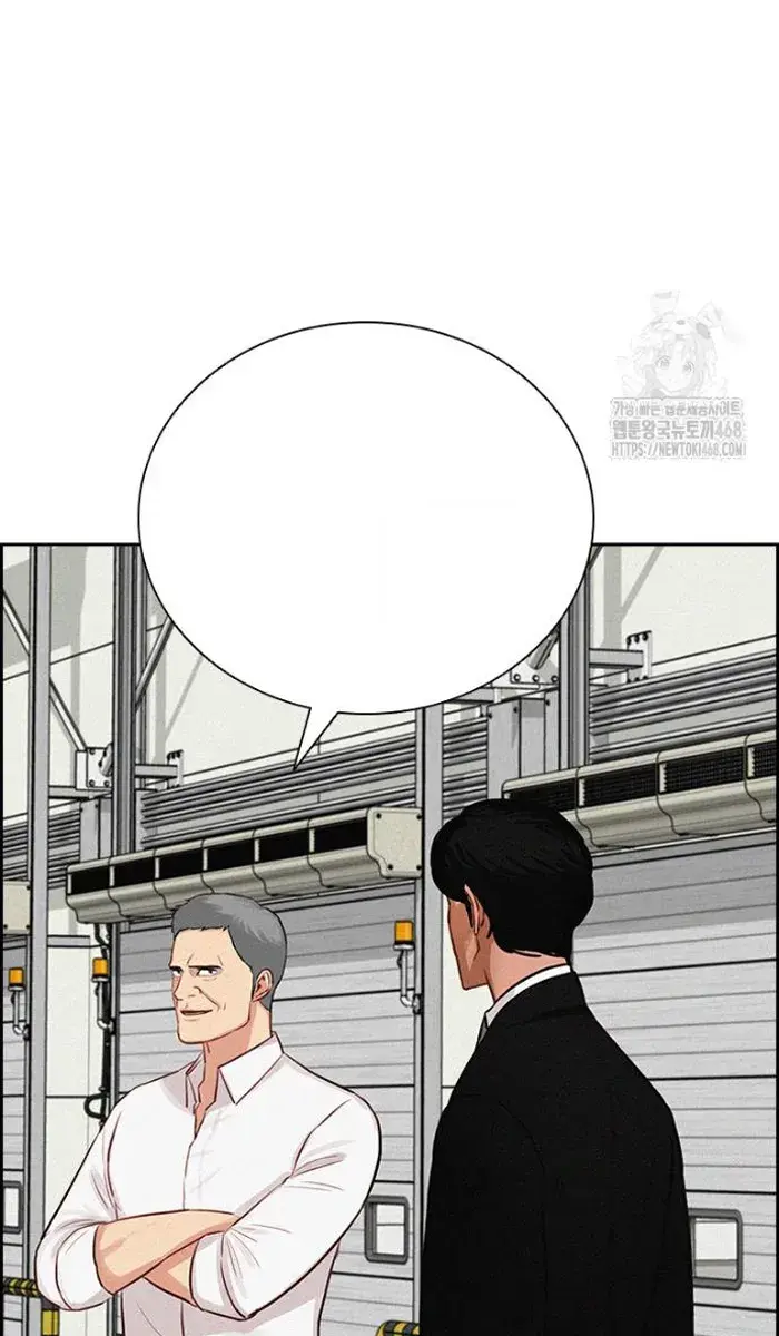 Read Lord of Money Fr Manga Online