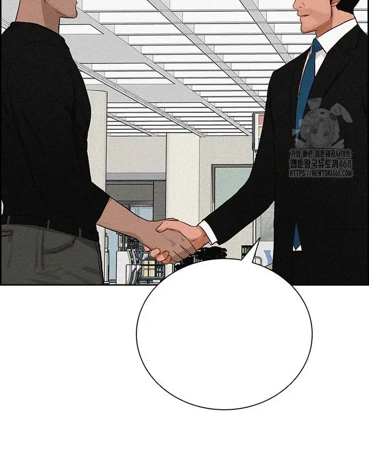 Read Lord of Money Fr Manga Online