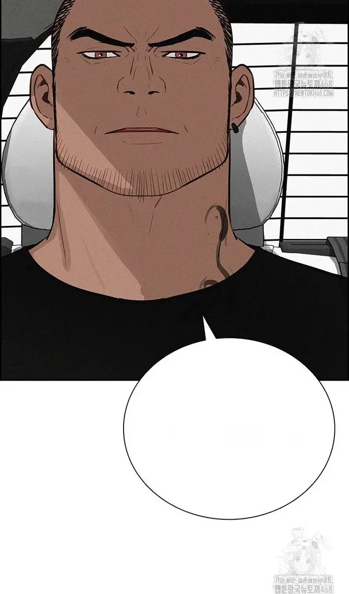 Read Lord of Money Fr Manga Online