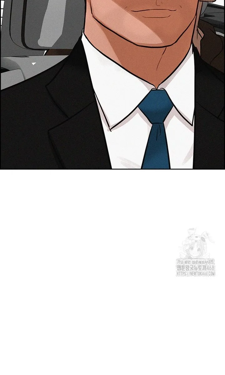 Read Lord of Money Fr Manga Online
