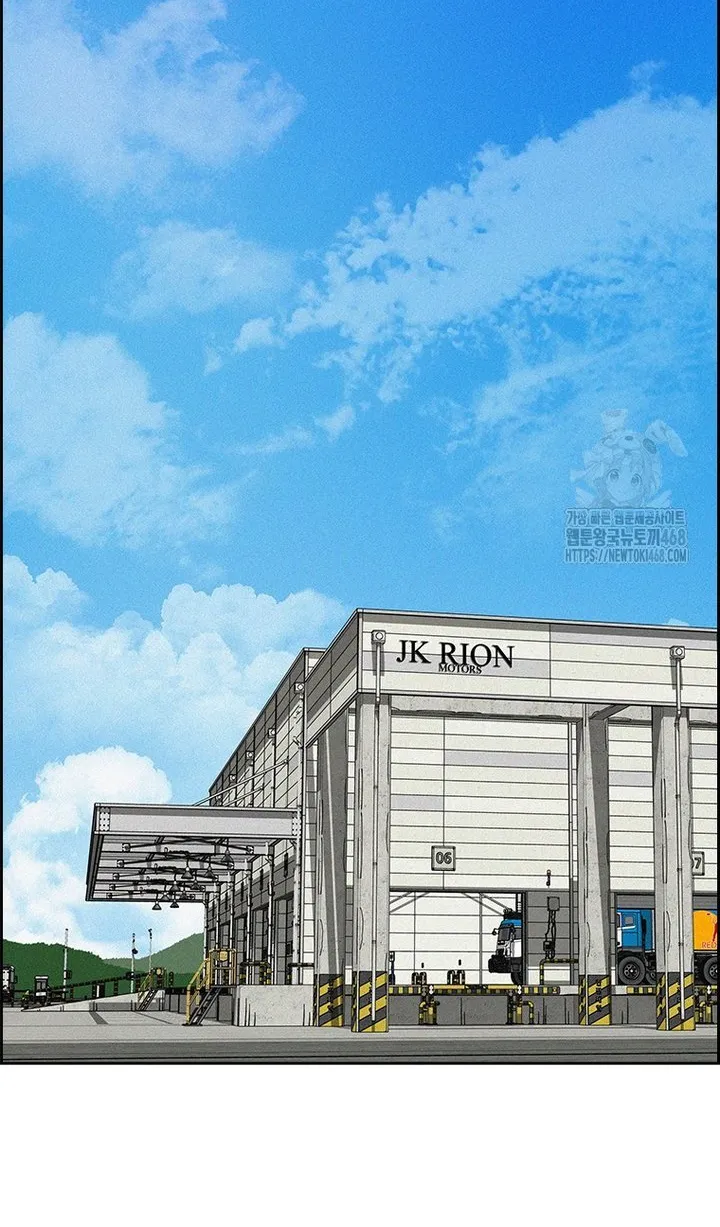 Read Lord of Money Fr Manga Online