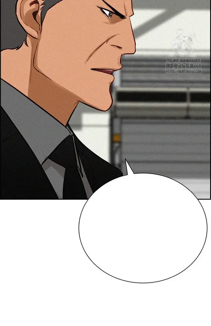 Read Lord of Money Fr Manga Online