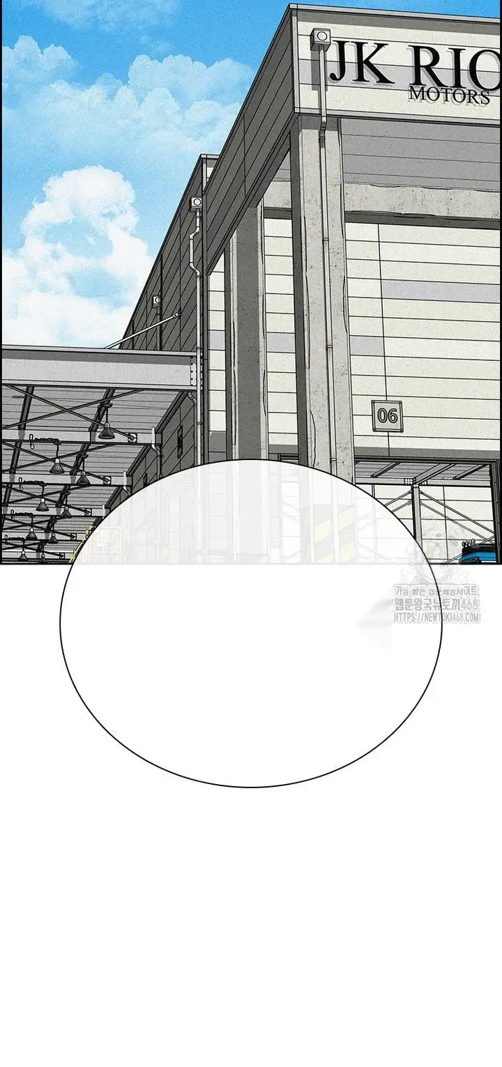 Read Lord of Money Fr Manga Online