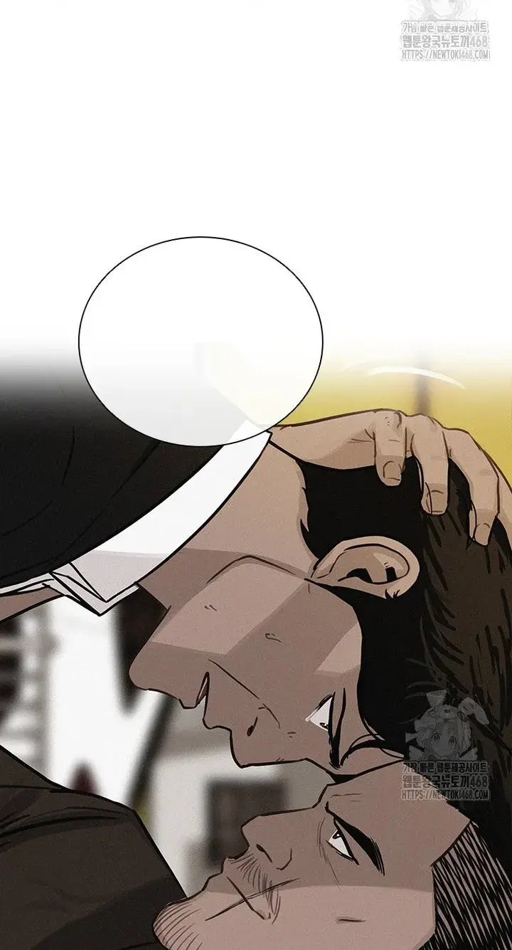 Read Lord of Money Fr Manga Online
