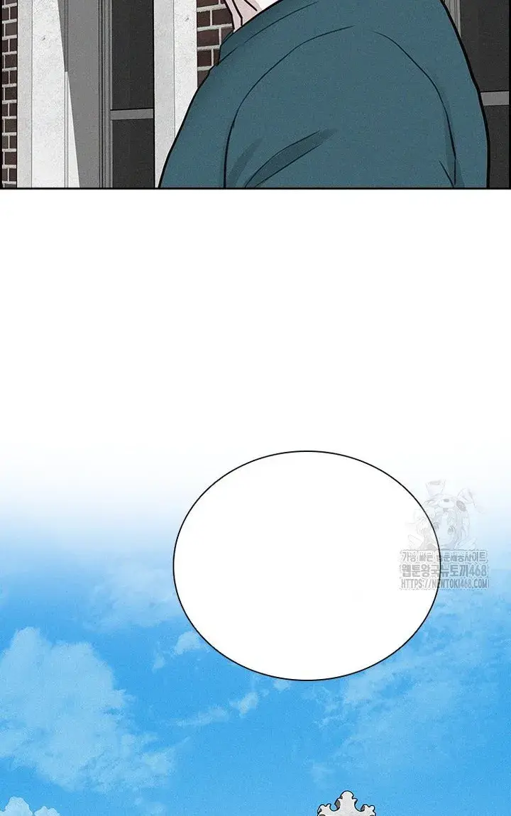 Read Lord of Money Fr Manga Online