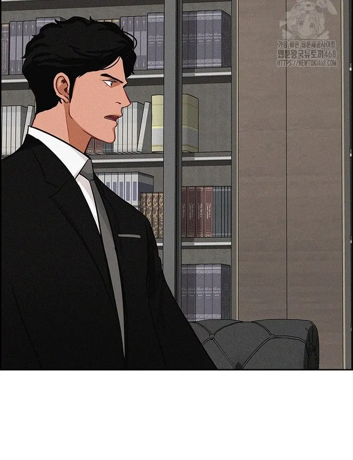 Read Lord of Money Fr Manga Online