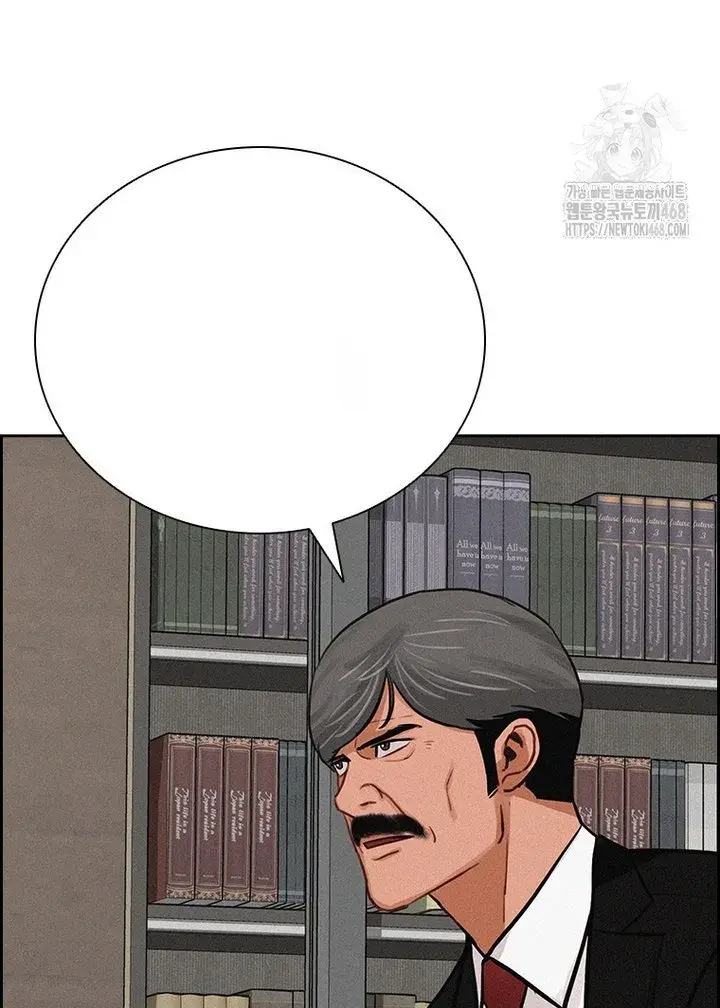 Read Lord of Money Fr Manga Online