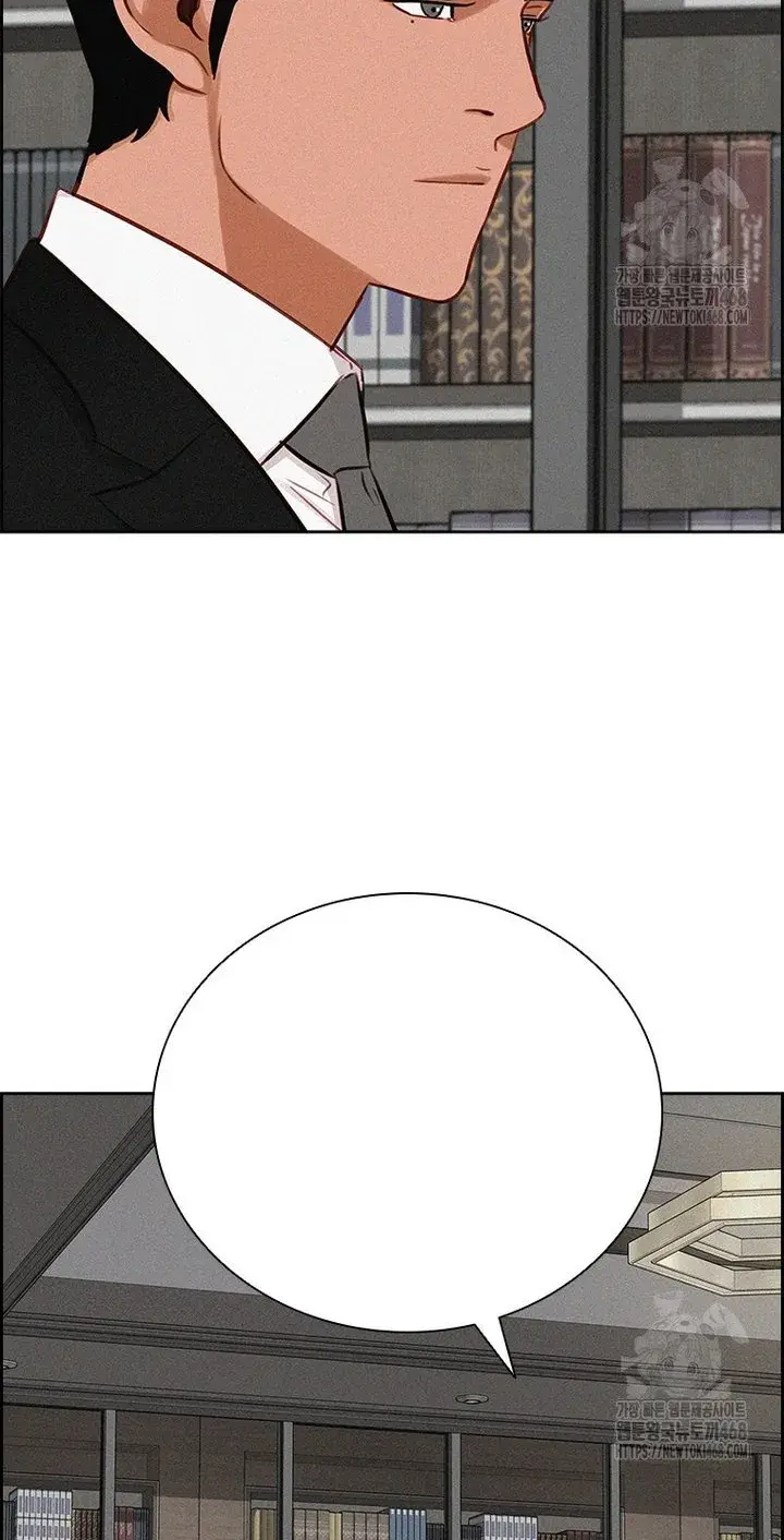 Read Lord of Money Fr Manga Online