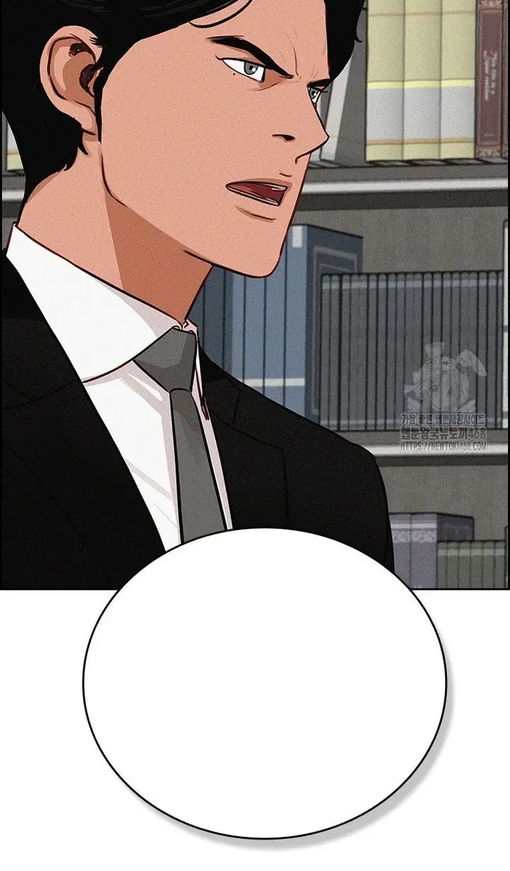 Read Lord of Money Fr Manga Online