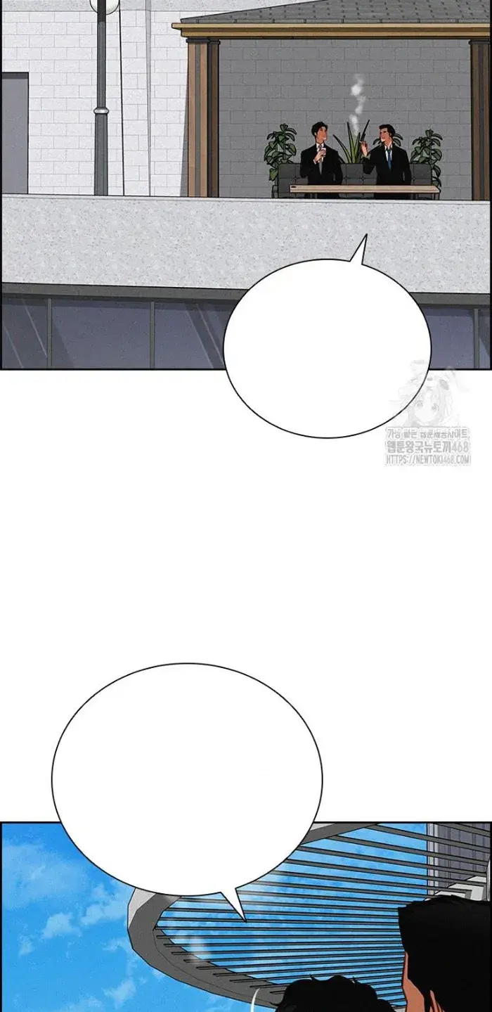 Read Lord of Money Fr Manga Online