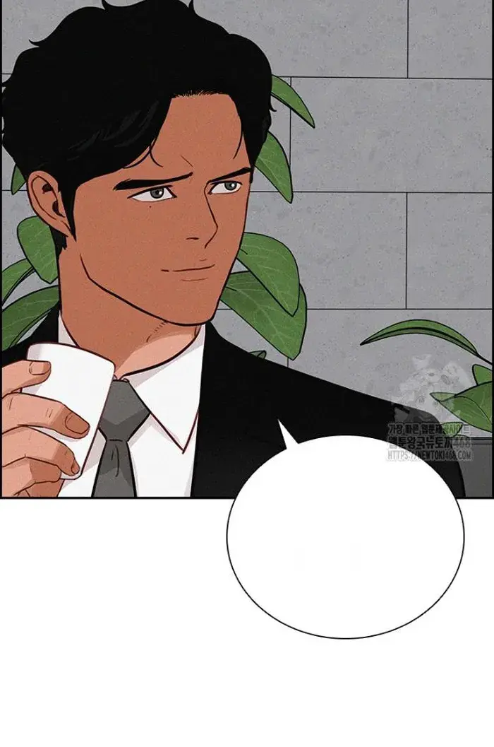 Read Lord of Money Fr Manga Online