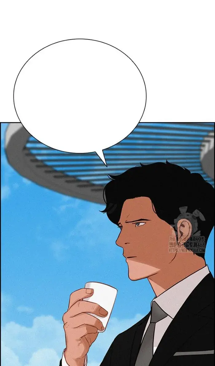 Read Lord of Money Fr Manga Online