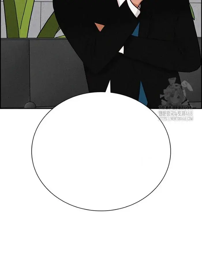 Read Lord of Money Fr Manga Online