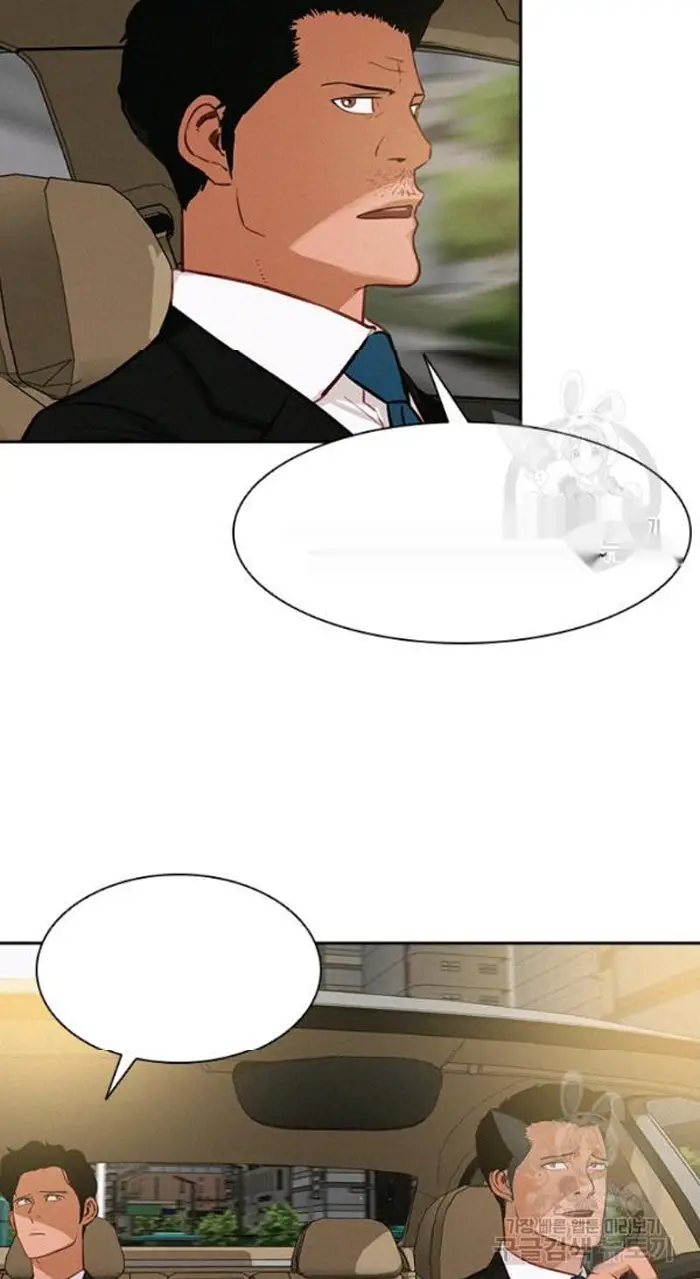 Read Lord of Money Fr Manga Online