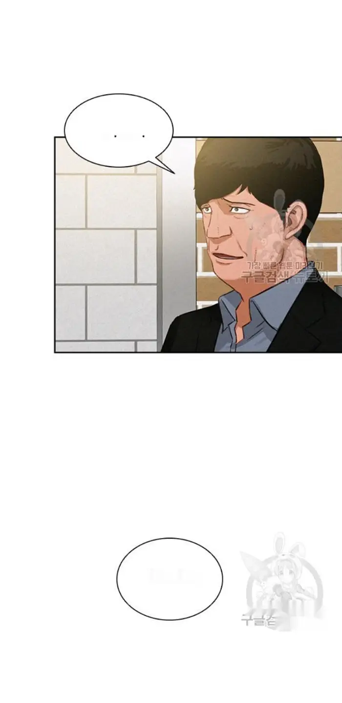 Read Lord of Money Fr Manga Online