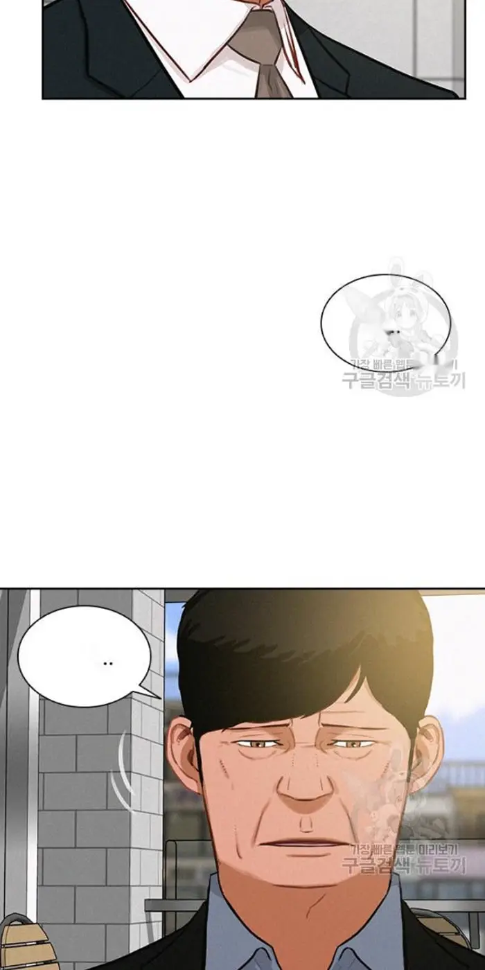 Read Lord of Money Fr Manga Online