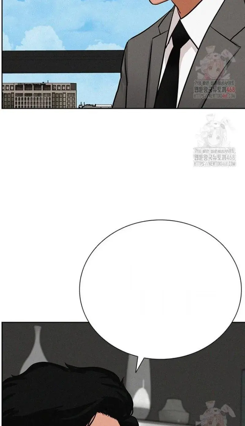 Read Lord of Money Fr Manga Online