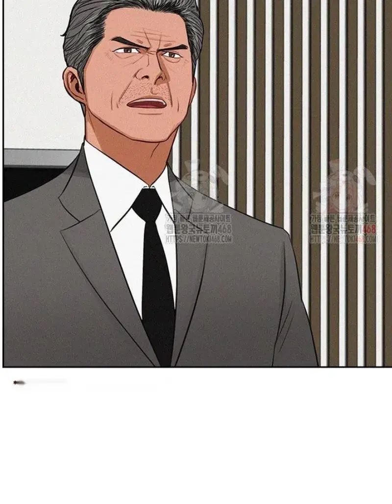 Read Lord of Money Fr Manga Online