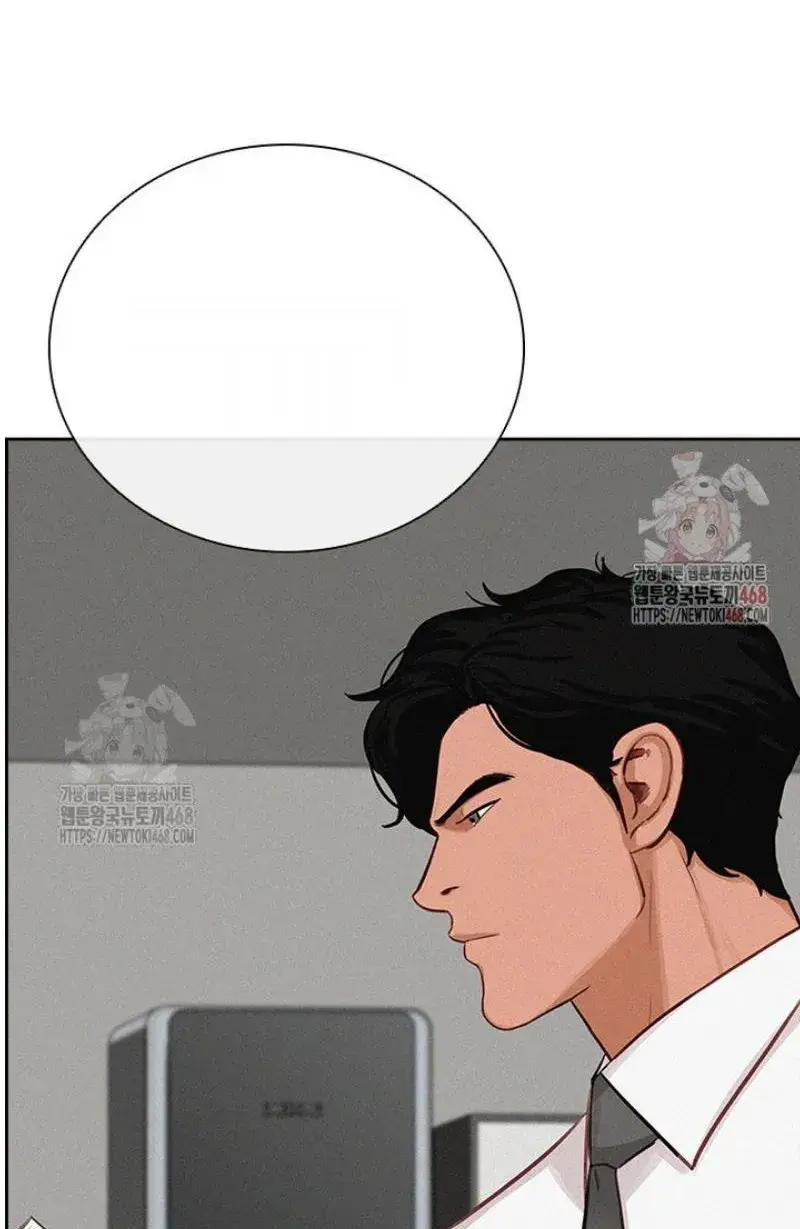 Read Lord of Money Fr Manga Online