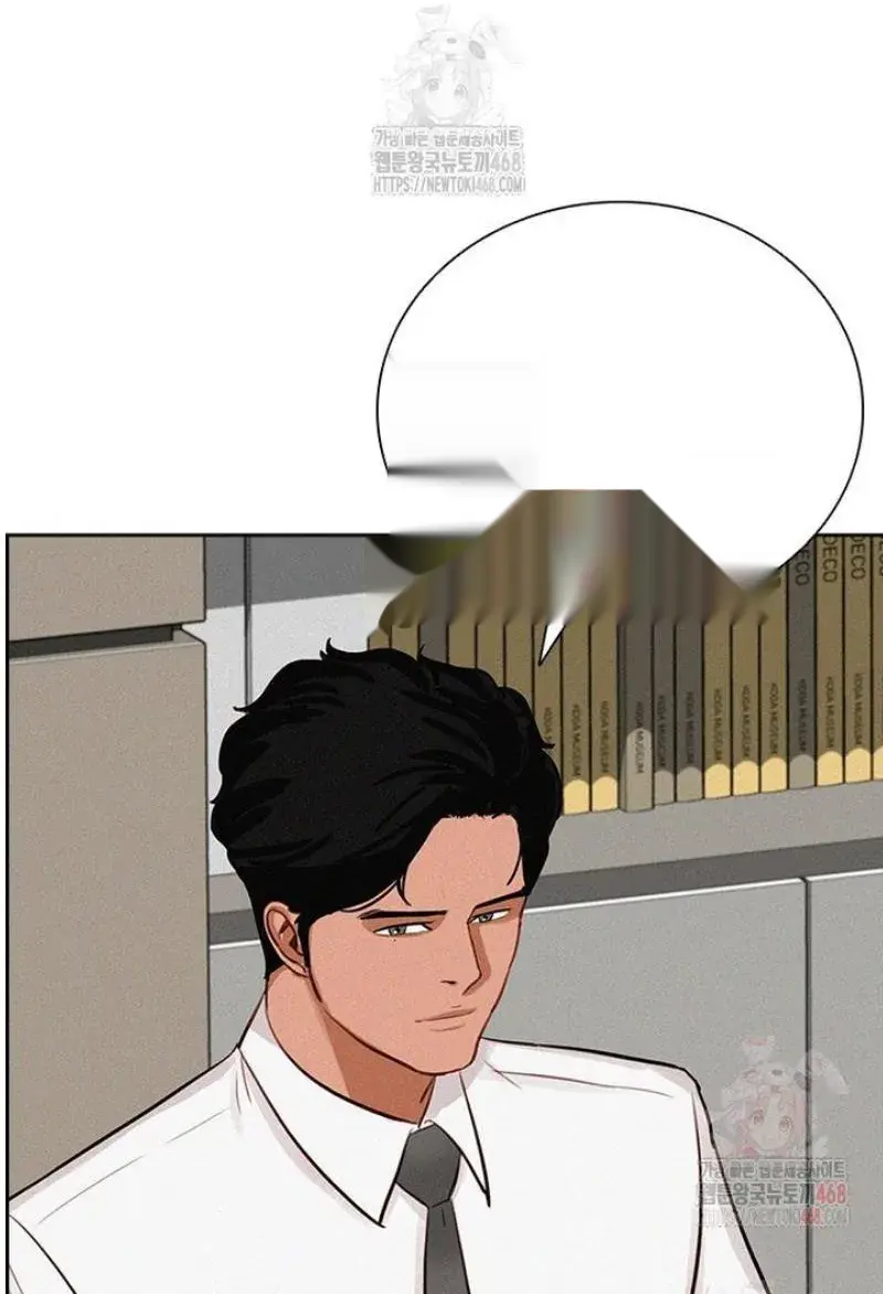 Read Lord of Money Fr Manga Online