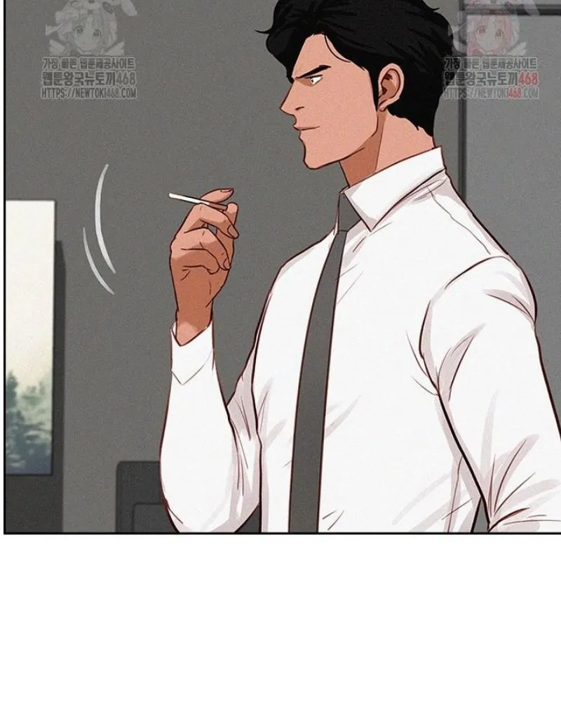 Read Lord of Money Fr Manga Online