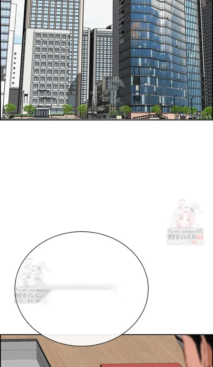 Read Lord of Money Fr Manga Online