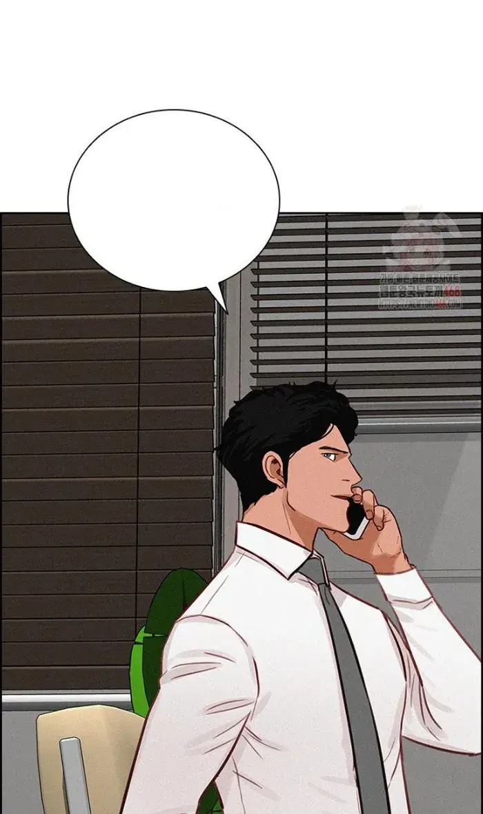 Read Lord of Money Fr Manga Online
