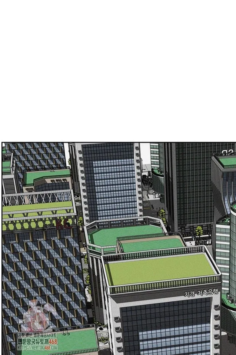 Read Lord of Money Fr Manga Online
