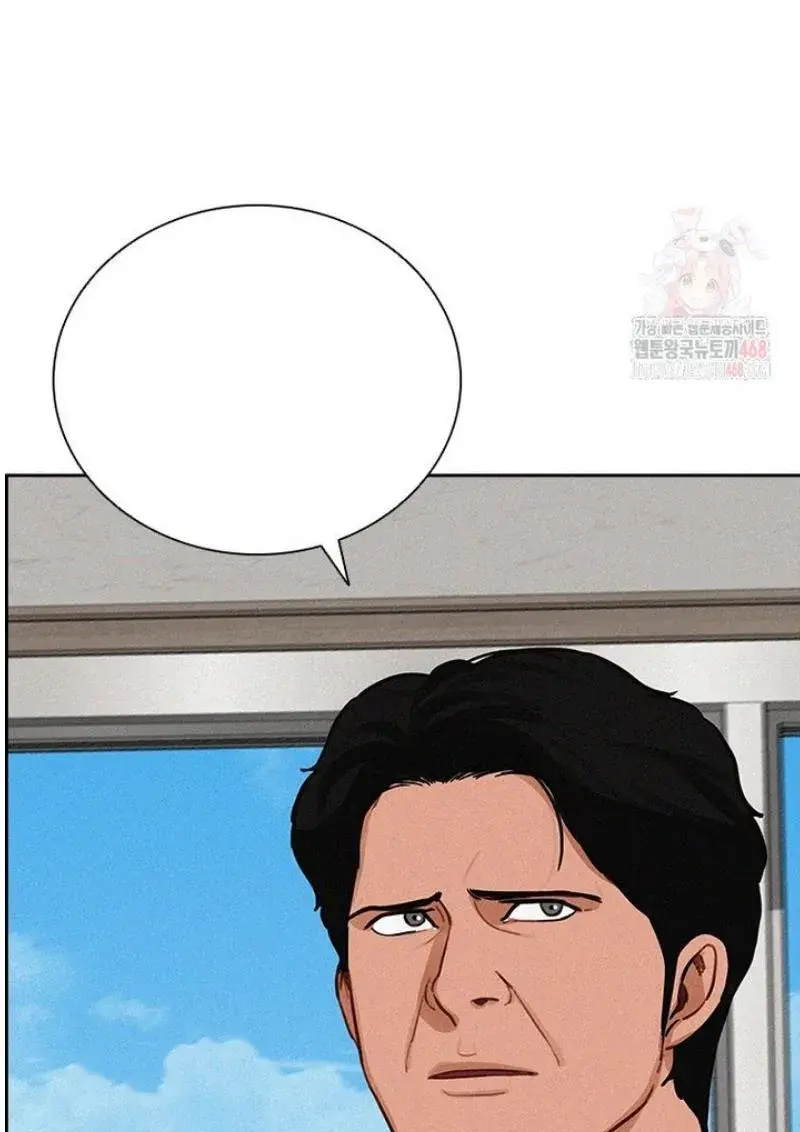 Read Lord of Money Fr Manga Online