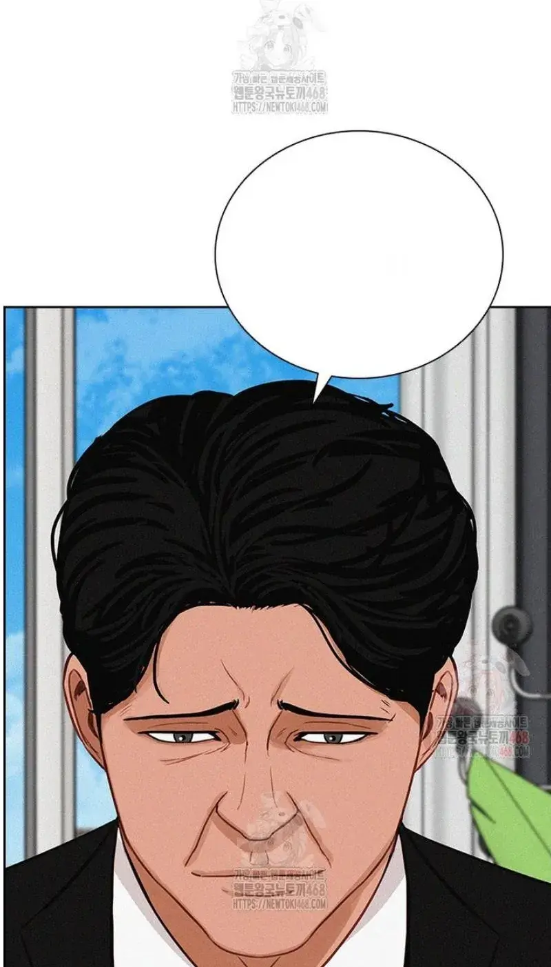 Read Lord of Money Fr Manga Online