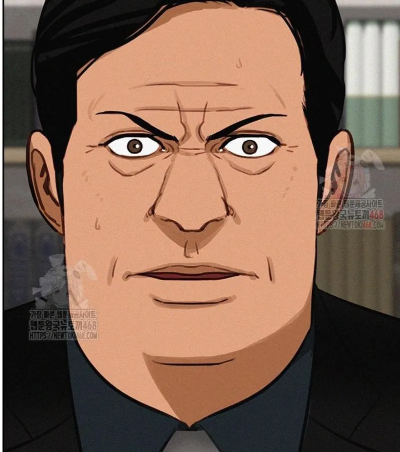 Read Lord of Money Fr Manga Online