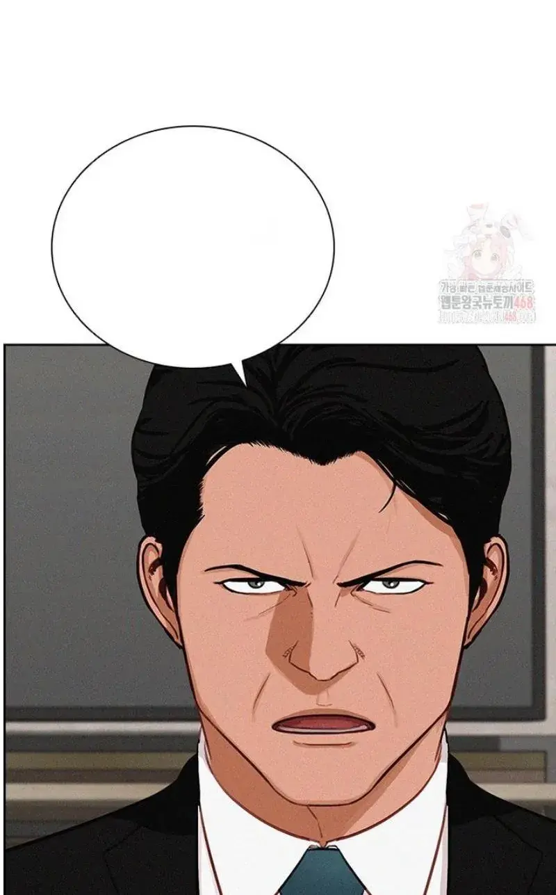 Read Lord of Money Fr Manga Online